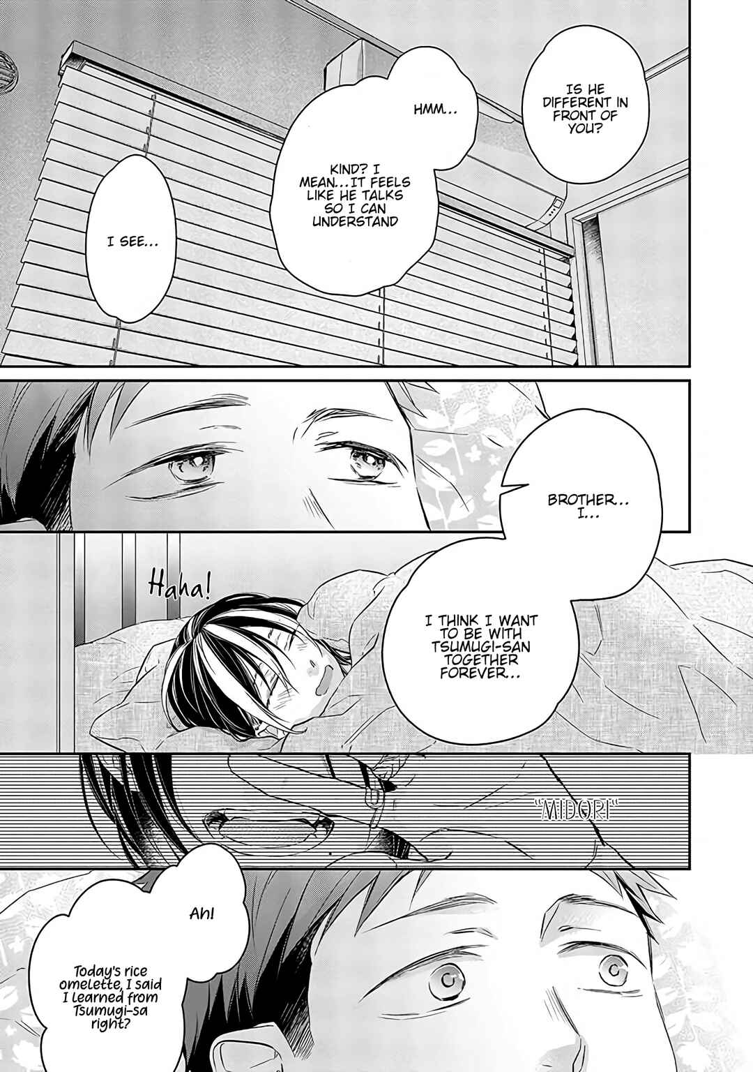 Page 39 Chapter 7 Kyou, Furyo wo Hirou