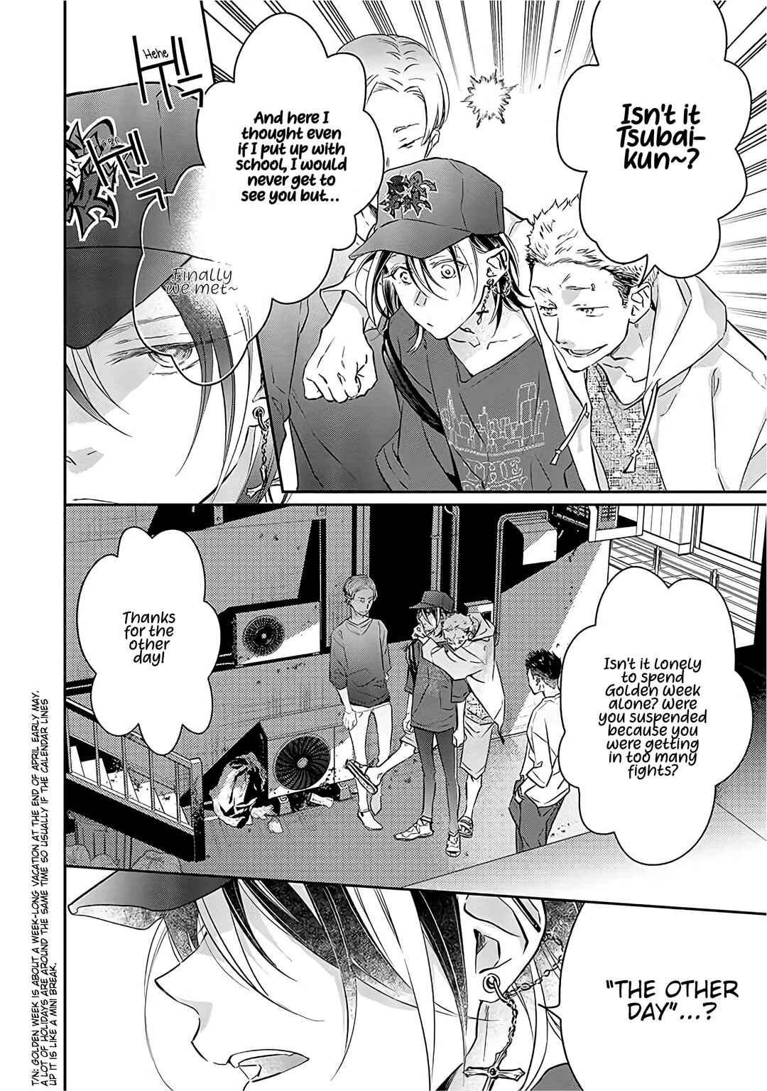 Page 4 Chapter 7 Kyou, Furyo wo Hirou