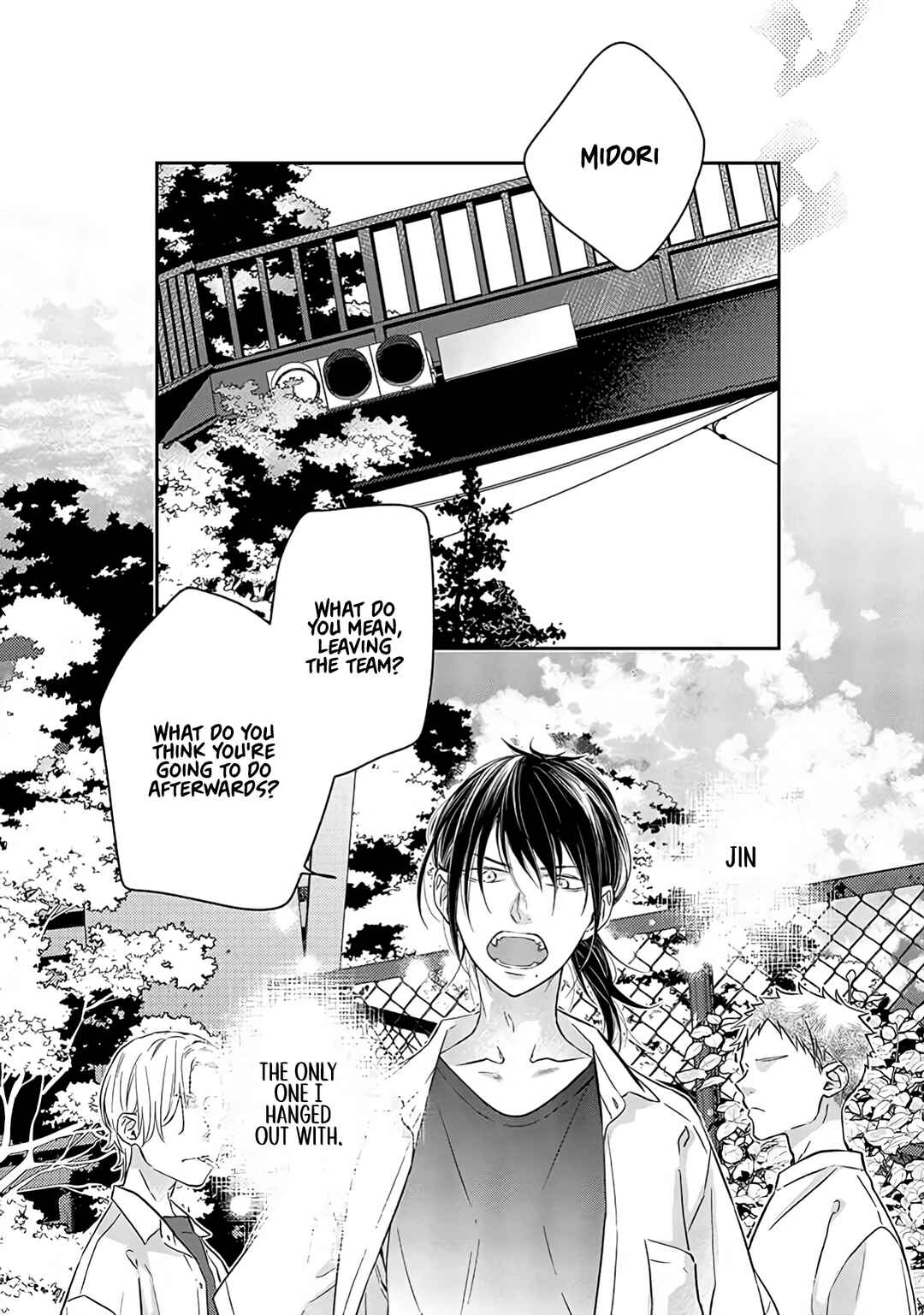 Page 41 Chapter 7 Kyou, Furyo wo Hirou