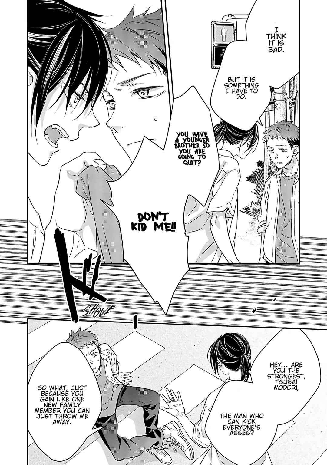 Page 42 Chapter 7 Kyou, Furyo wo Hirou