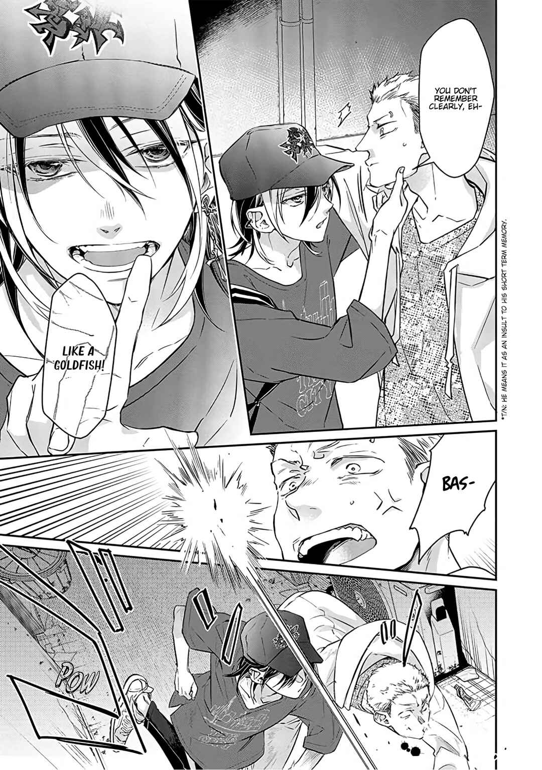 Page 5 Chapter 7 Kyou, Furyo wo Hirou