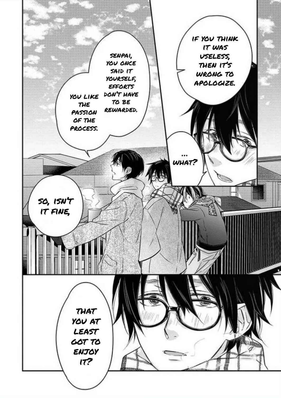 Page 10 Chapter 5 Kyou, Furyo wo Hirou
