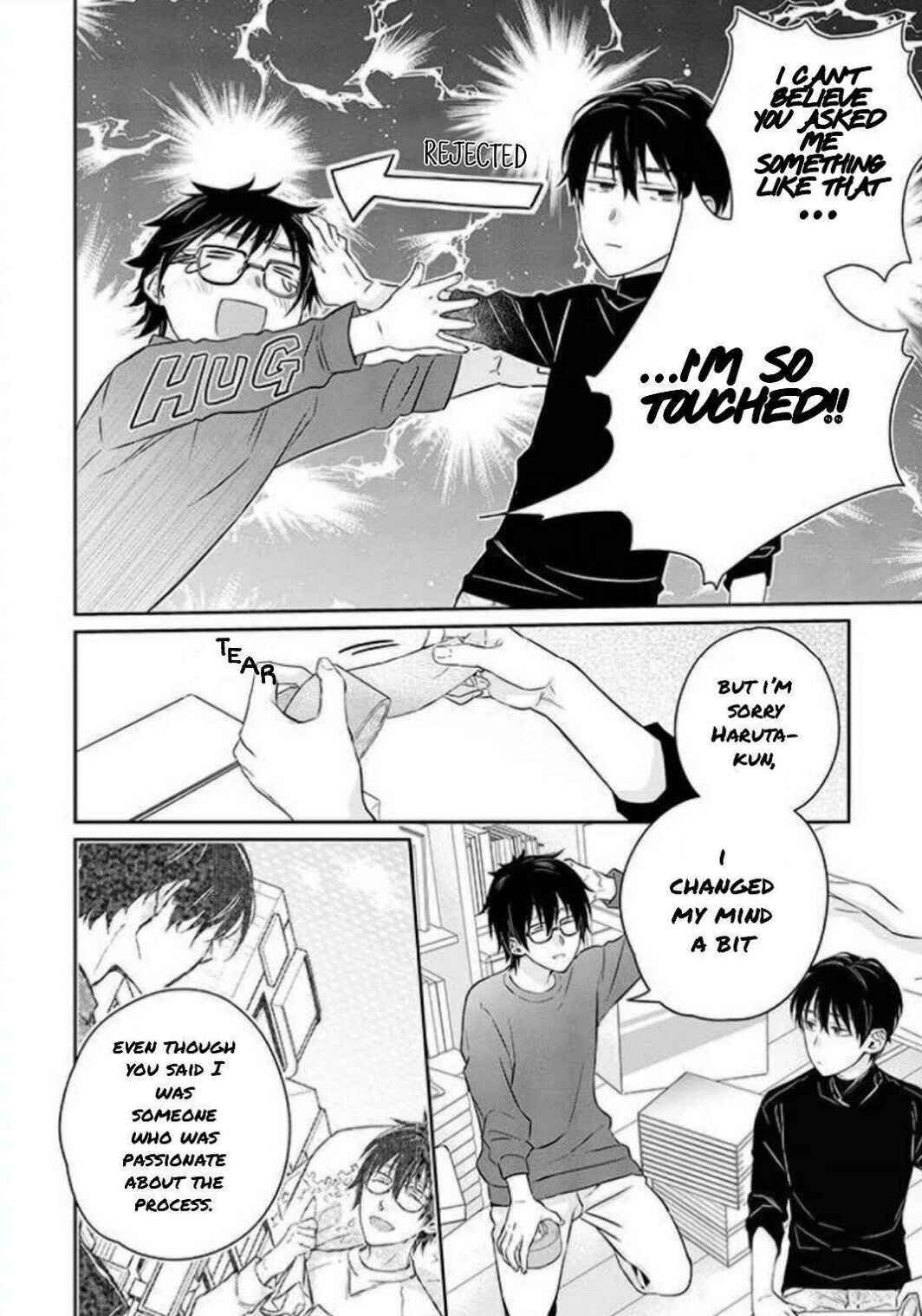 Page 14 Chapter 5 Kyou, Furyo wo Hirou
