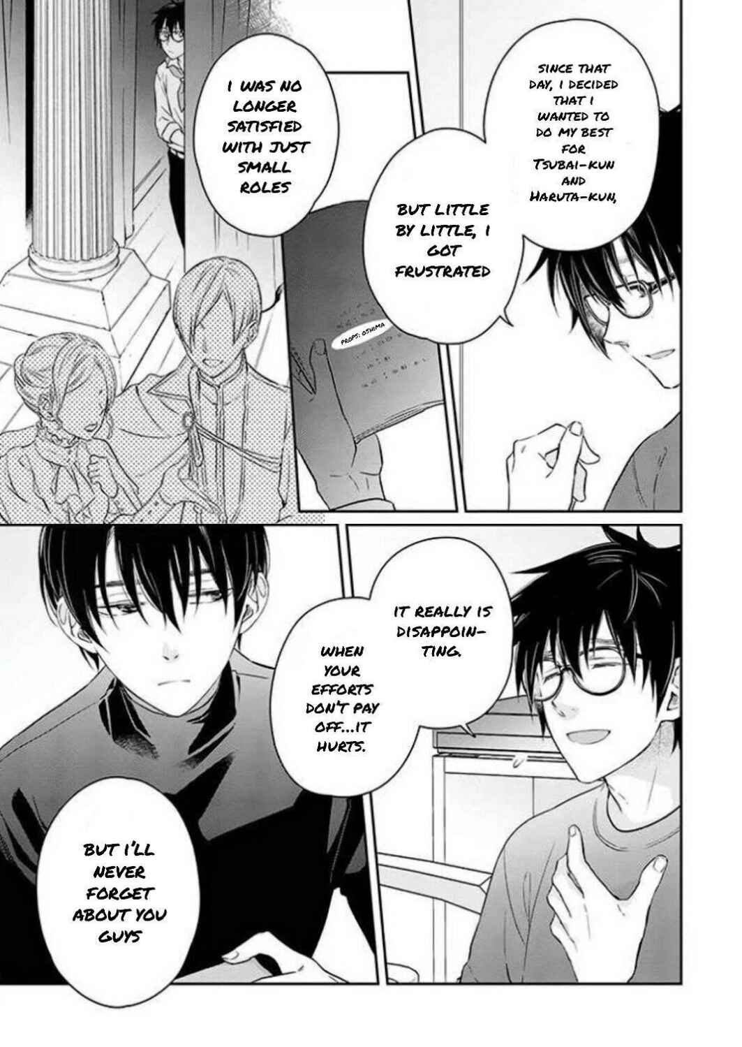 Page 15 Chapter 5 Kyou, Furyo wo Hirou
