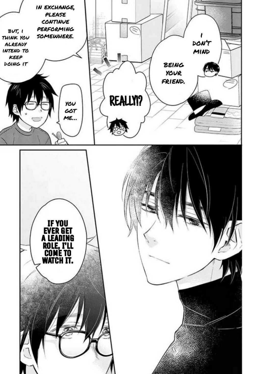Page 17 Chapter 5 Kyou, Furyo wo Hirou
