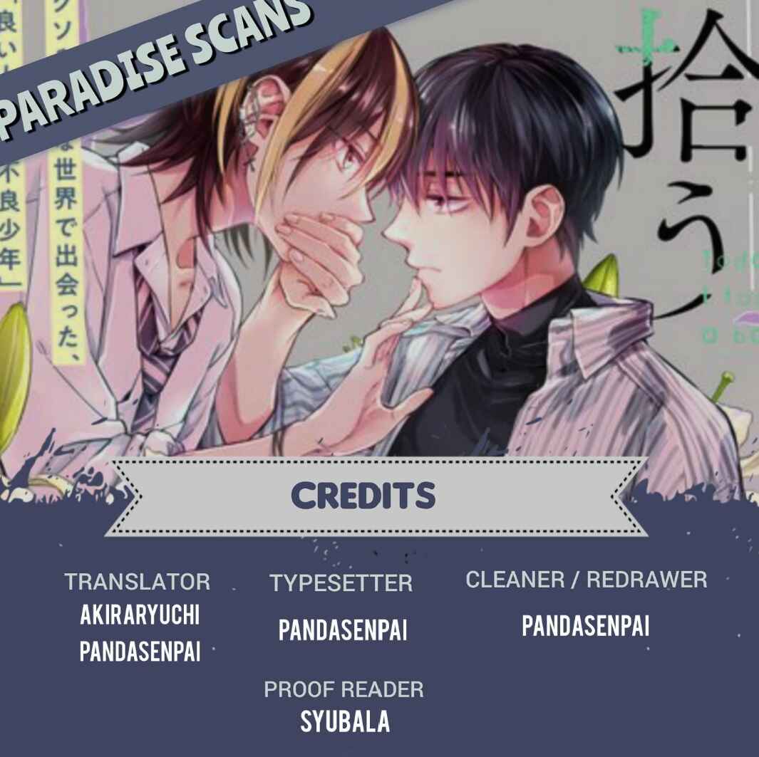 Page 2 Chapter 5 Kyou, Furyo wo Hirou