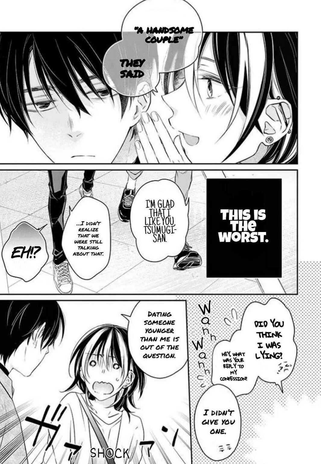 Page 23 Chapter 5 Kyou, Furyo wo Hirou