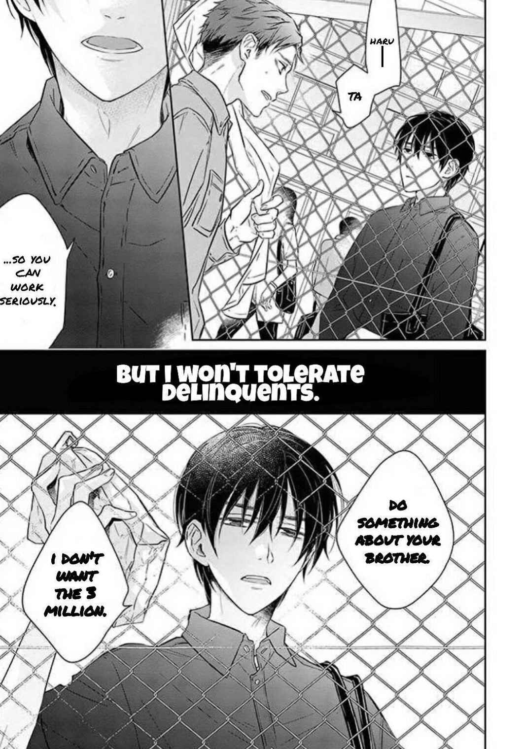 Page 33 Chapter 5 Kyou, Furyo wo Hirou