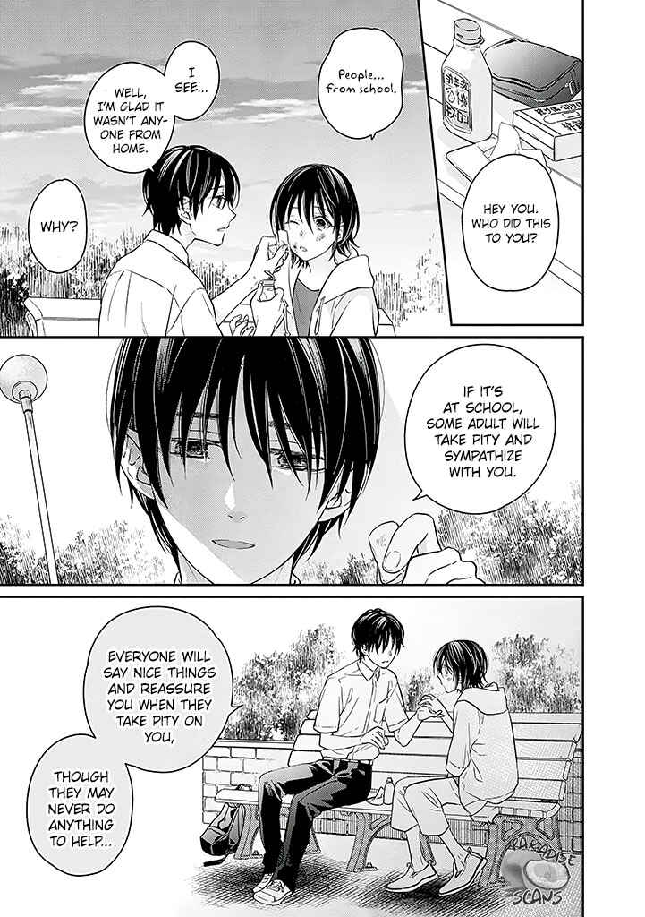 Page 12 Chapter 14 Kyou, Furyo wo Hirou