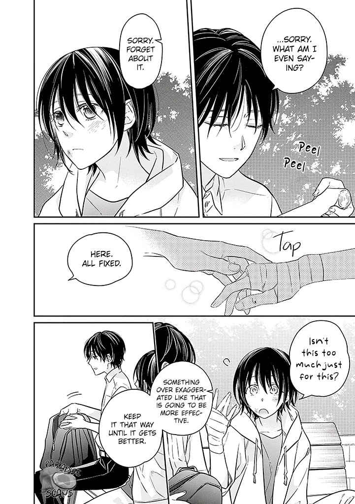 Page 13 Chapter 14 Kyou, Furyo wo Hirou