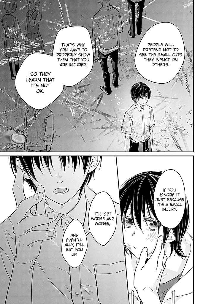 Page 14 Chapter 14 Kyou, Furyo wo Hirou