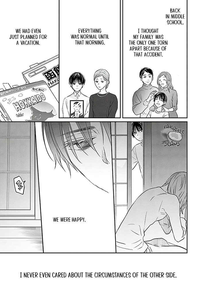 Page 24 Chapter 14 Kyou, Furyo wo Hirou