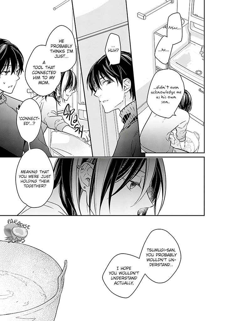 Page 34 Chapter 14 Kyou, Furyo wo Hirou