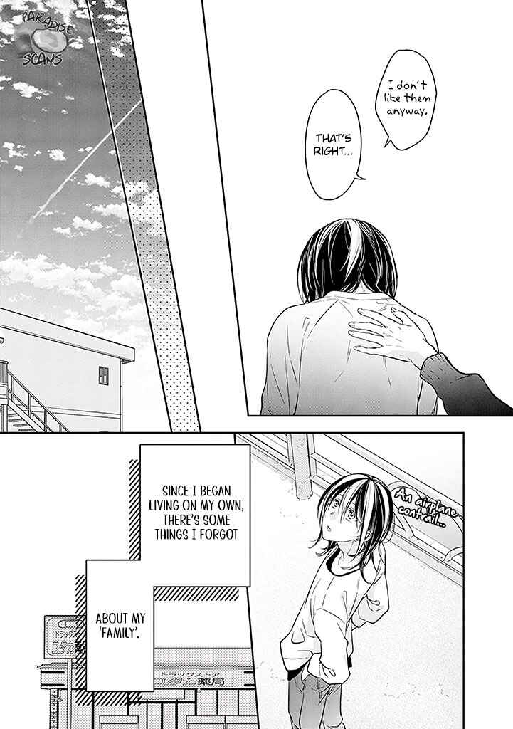 Page 36 Chapter 14 Kyou, Furyo wo Hirou
