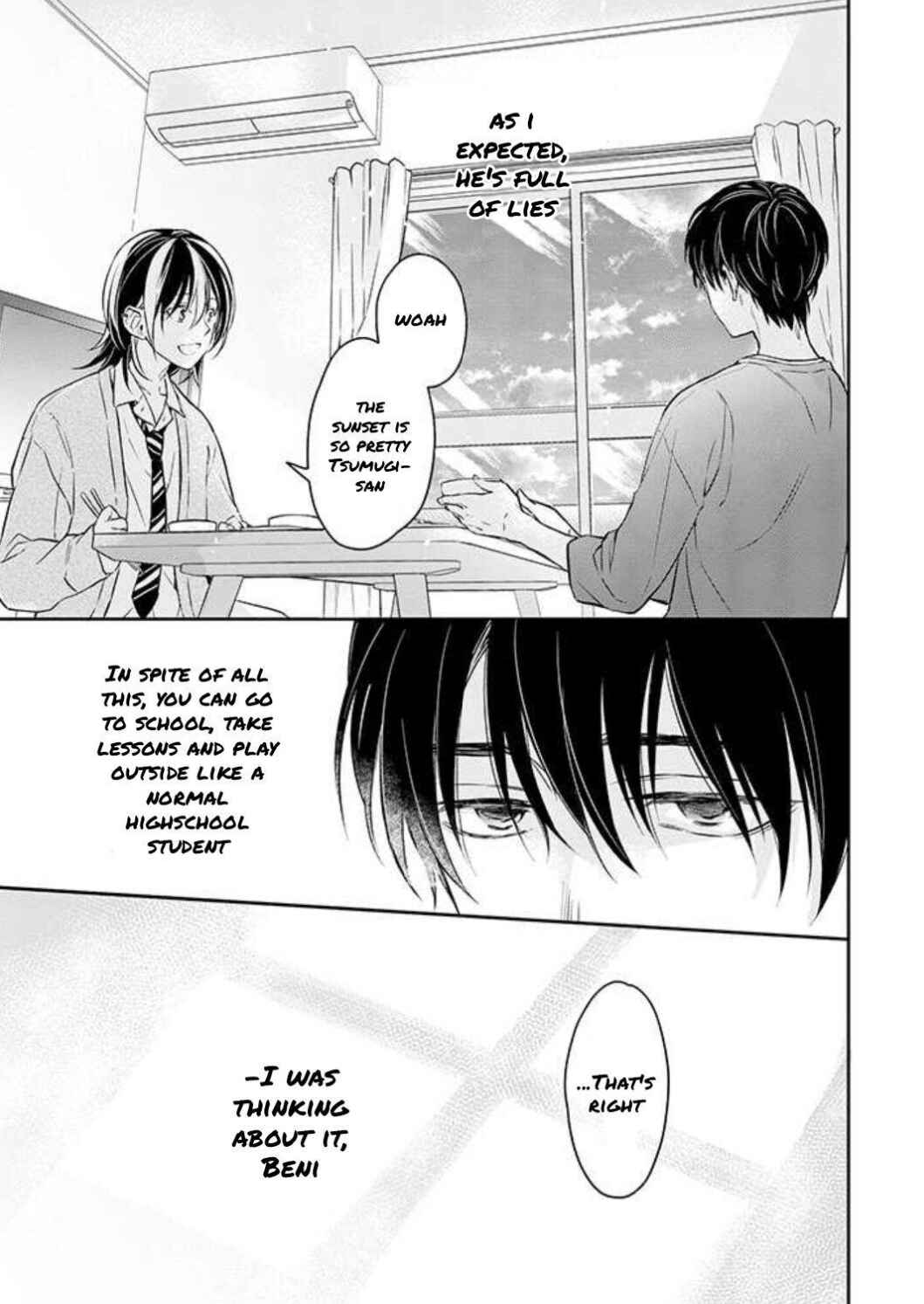 Page 10 Chapter 2 Kyou, Furyo wo Hirou