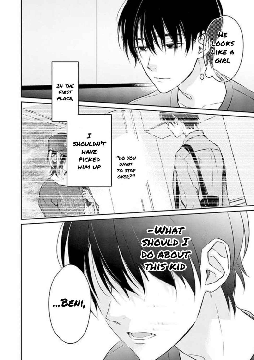 Page 13 Chapter 2 Kyou, Furyo wo Hirou