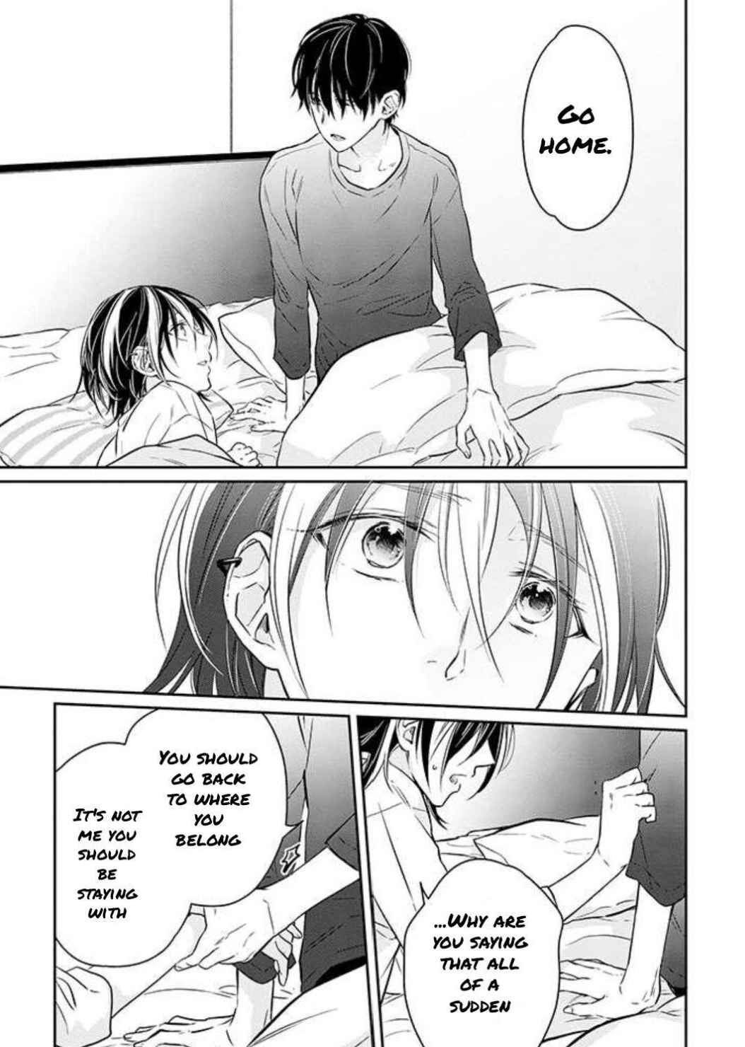 Page 14 Chapter 2 Kyou, Furyo wo Hirou