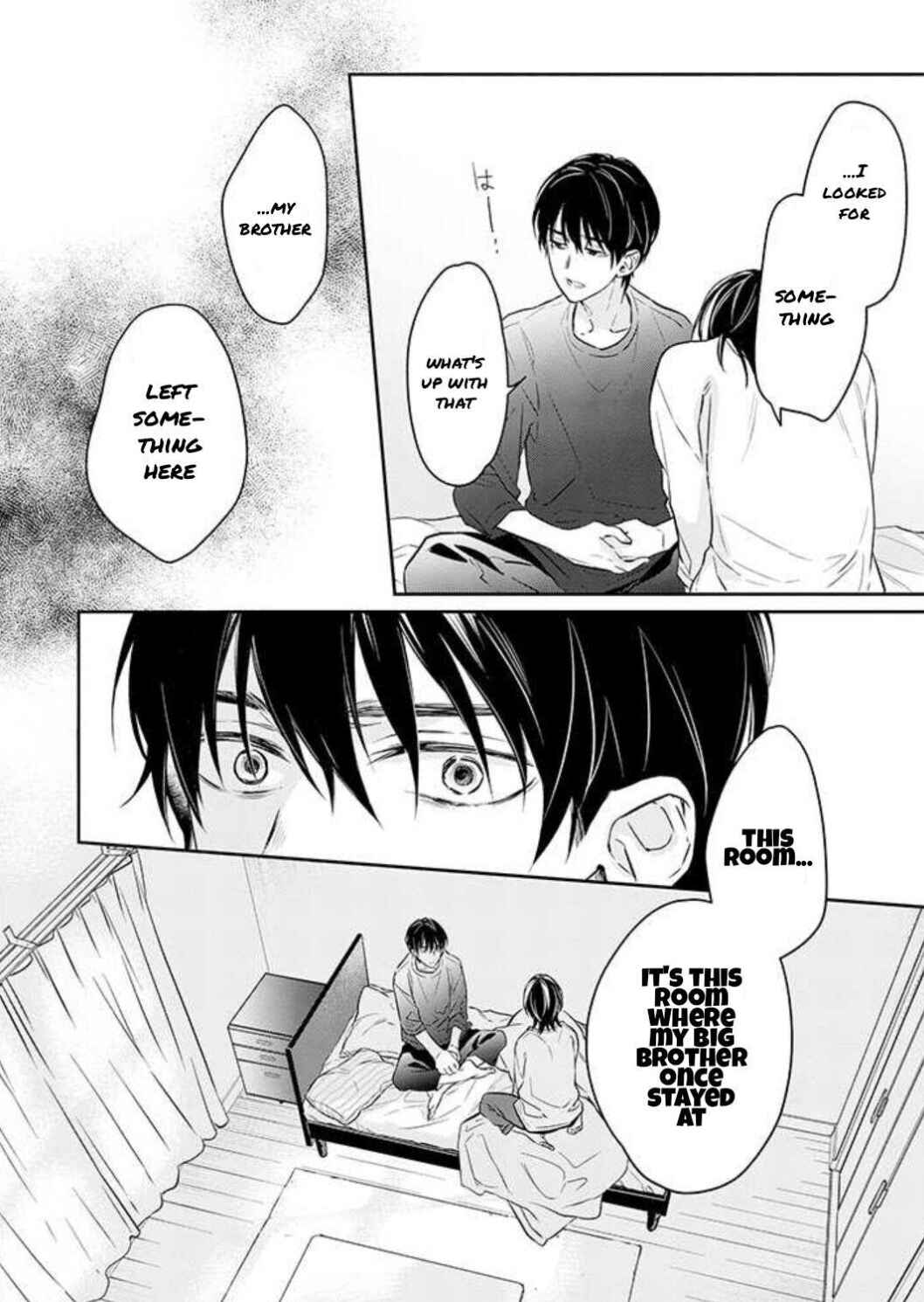 Page 19 Chapter 2 Kyou, Furyo wo Hirou