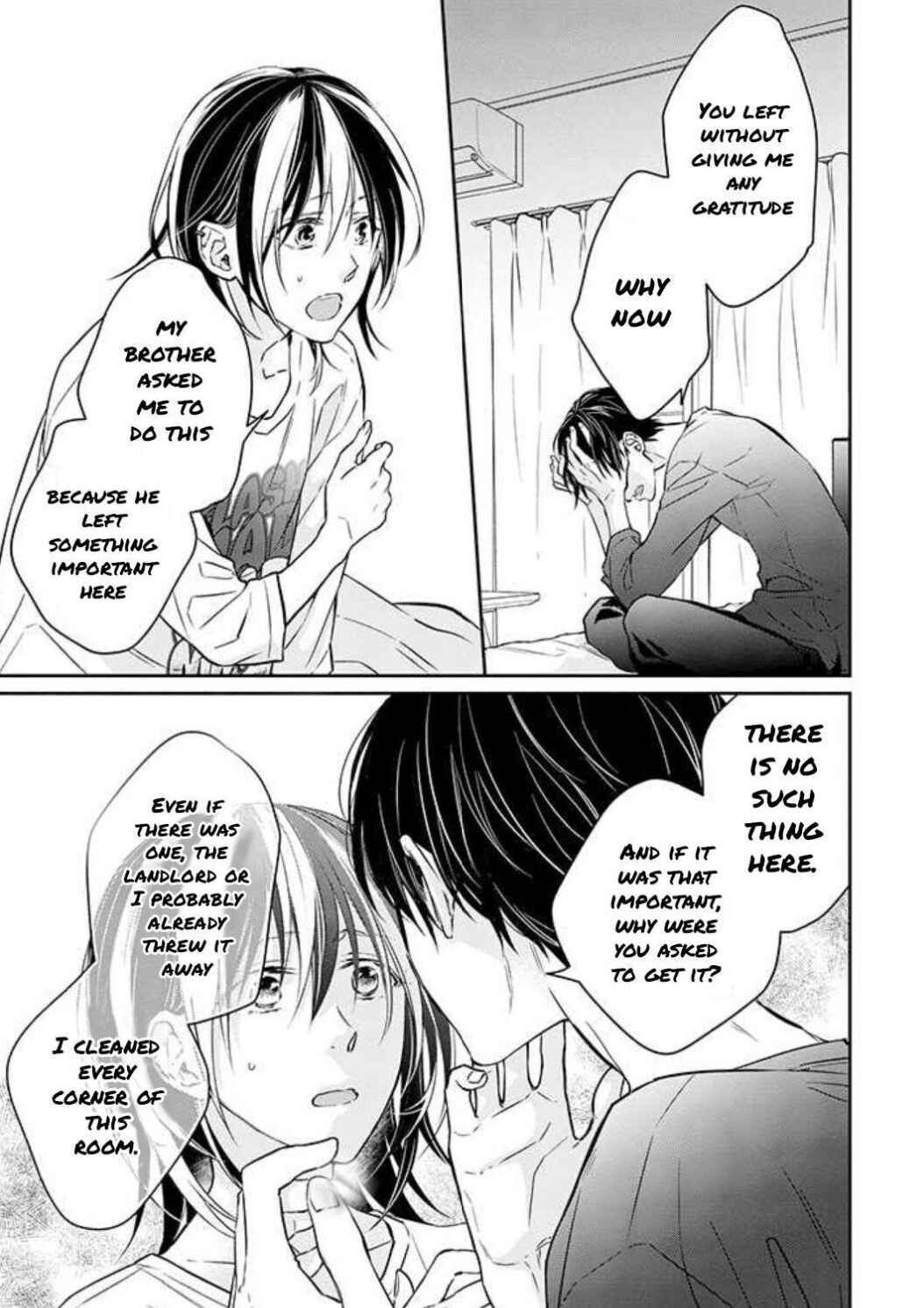 Page 24 Chapter 2 Kyou, Furyo wo Hirou