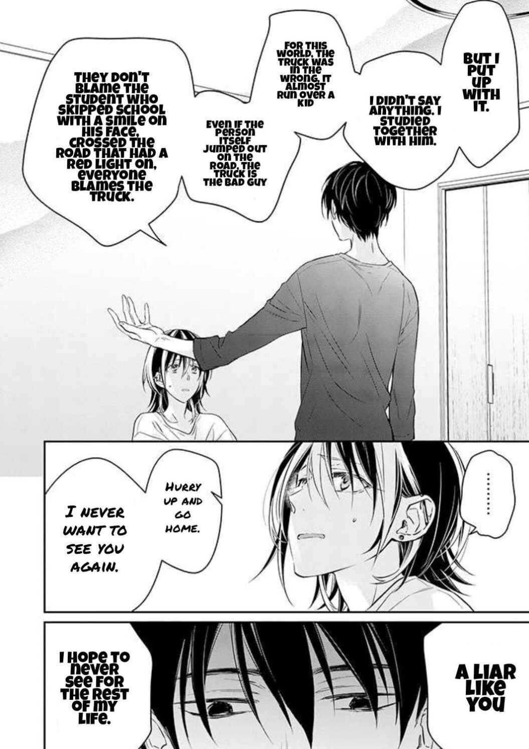 Page 33 Chapter 2 Kyou, Furyo wo Hirou