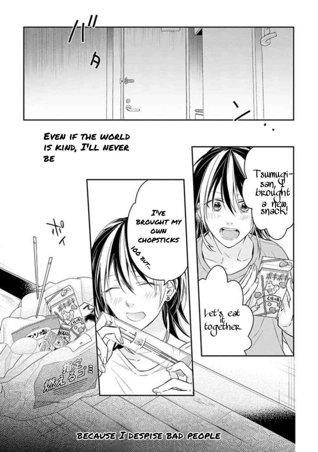 Page 34 Chapter 2 Kyou, Furyo wo Hirou