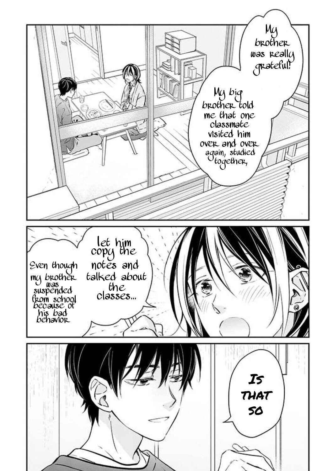 Page 5 Chapter 2 Kyou, Furyo wo Hirou