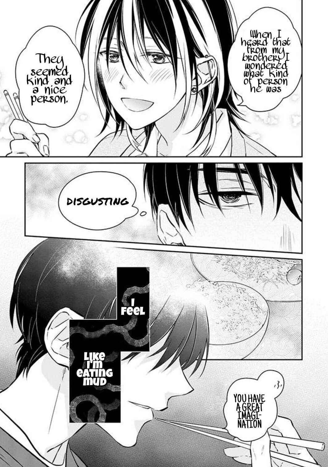 Page 6 Chapter 2 Kyou, Furyo wo Hirou