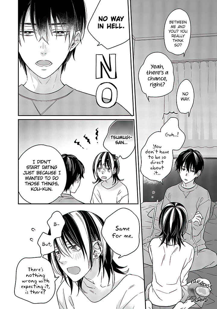 Page 12 Chapter 13 Kyou, Furyo wo Hirou