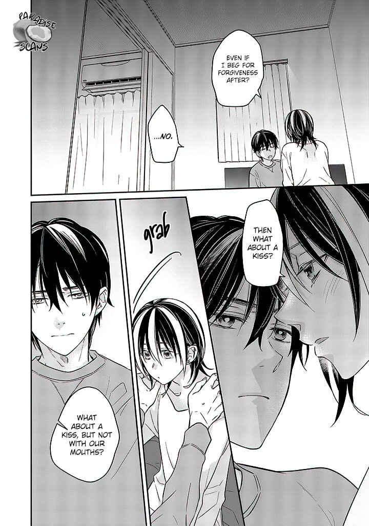 Page 14 Chapter 13 Kyou, Furyo wo Hirou
