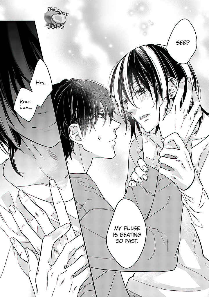 Page 16 Chapter 13 Kyou, Furyo wo Hirou