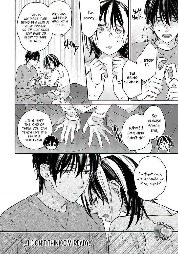 Page 18 Chapter 13 Kyou, Furyo wo Hirou