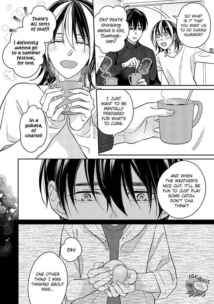 Page 26 Chapter 13 Kyou, Furyo wo Hirou