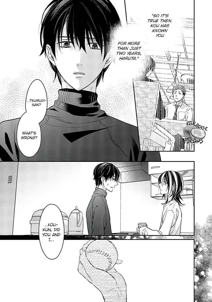 Page 27 Chapter 13 Kyou, Furyo wo Hirou