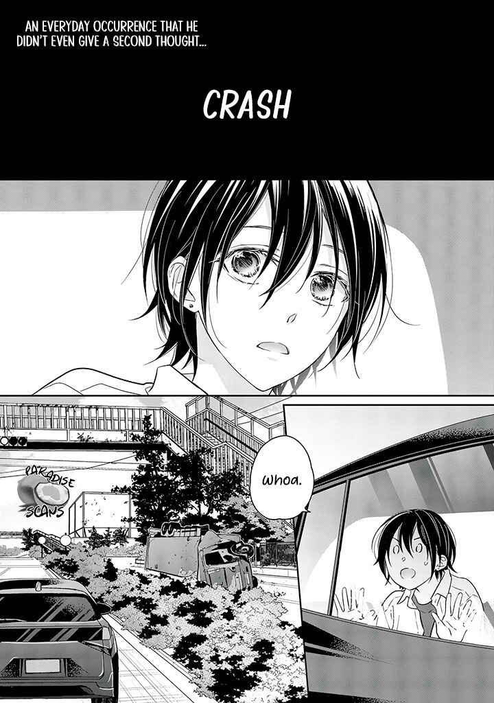 Page 3 Chapter 13 Kyou, Furyo wo Hirou