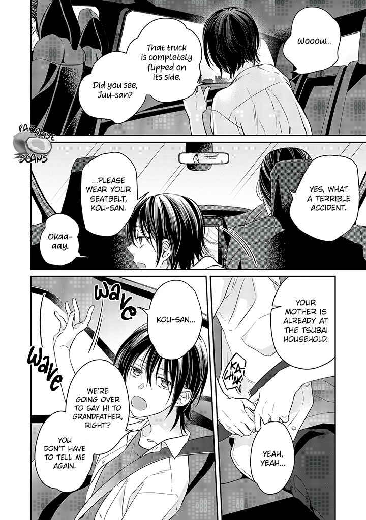 Page 4 Chapter 13 Kyou, Furyo wo Hirou