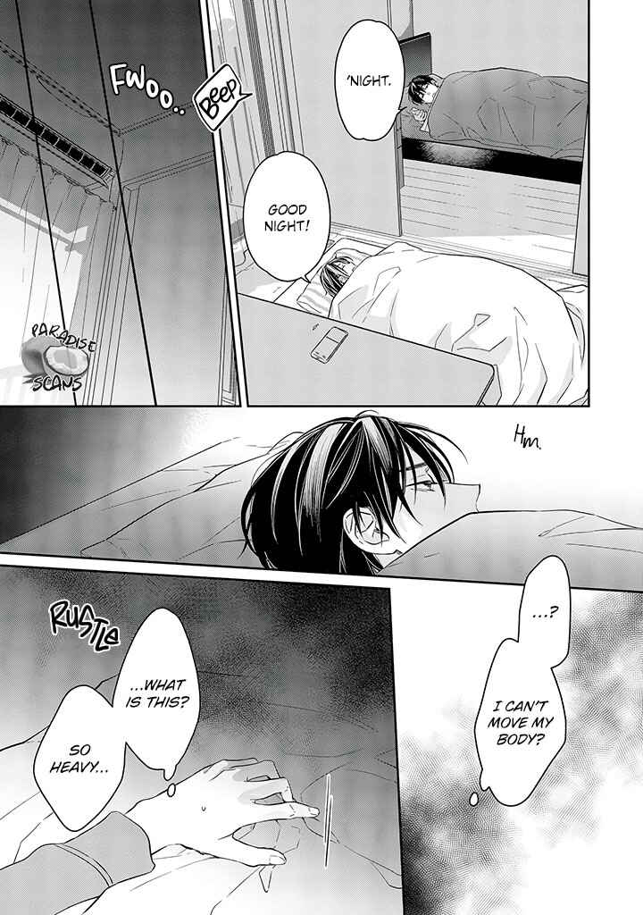 Page 7 Chapter 13 Kyou, Furyo wo Hirou