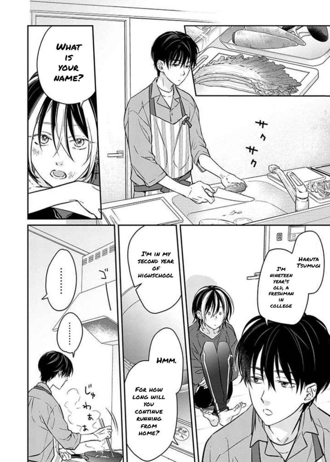 Page 12 Chapter 1 Kyou, Furyo wo Hirou