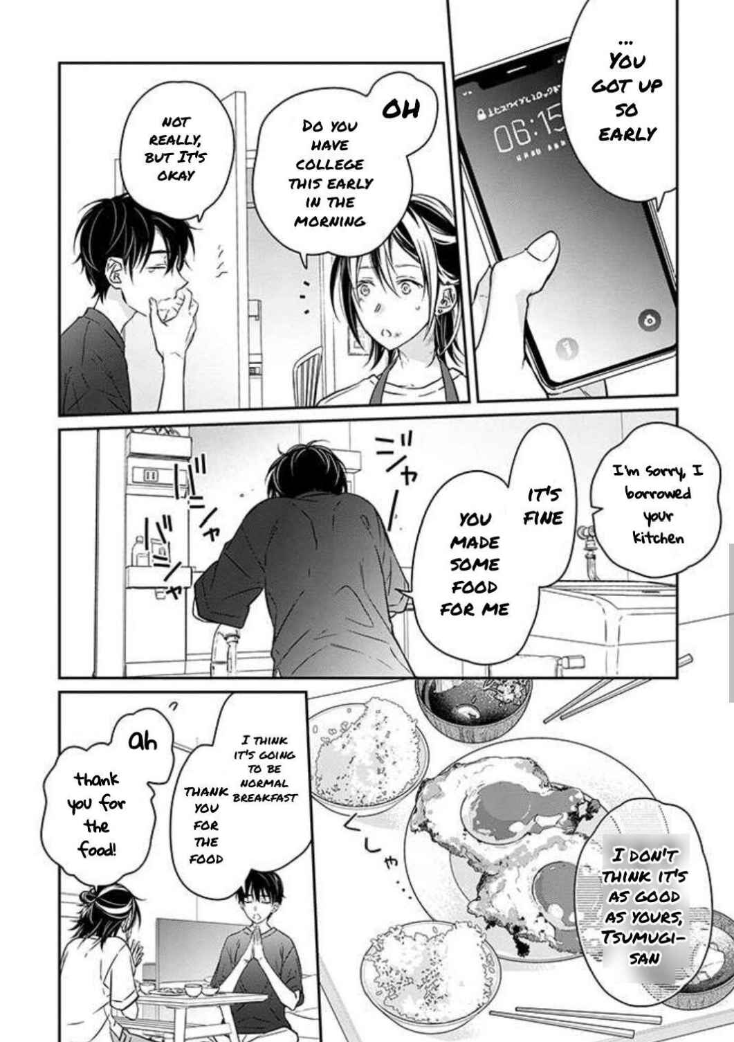 Page 20 Chapter 1 Kyou, Furyo wo Hirou