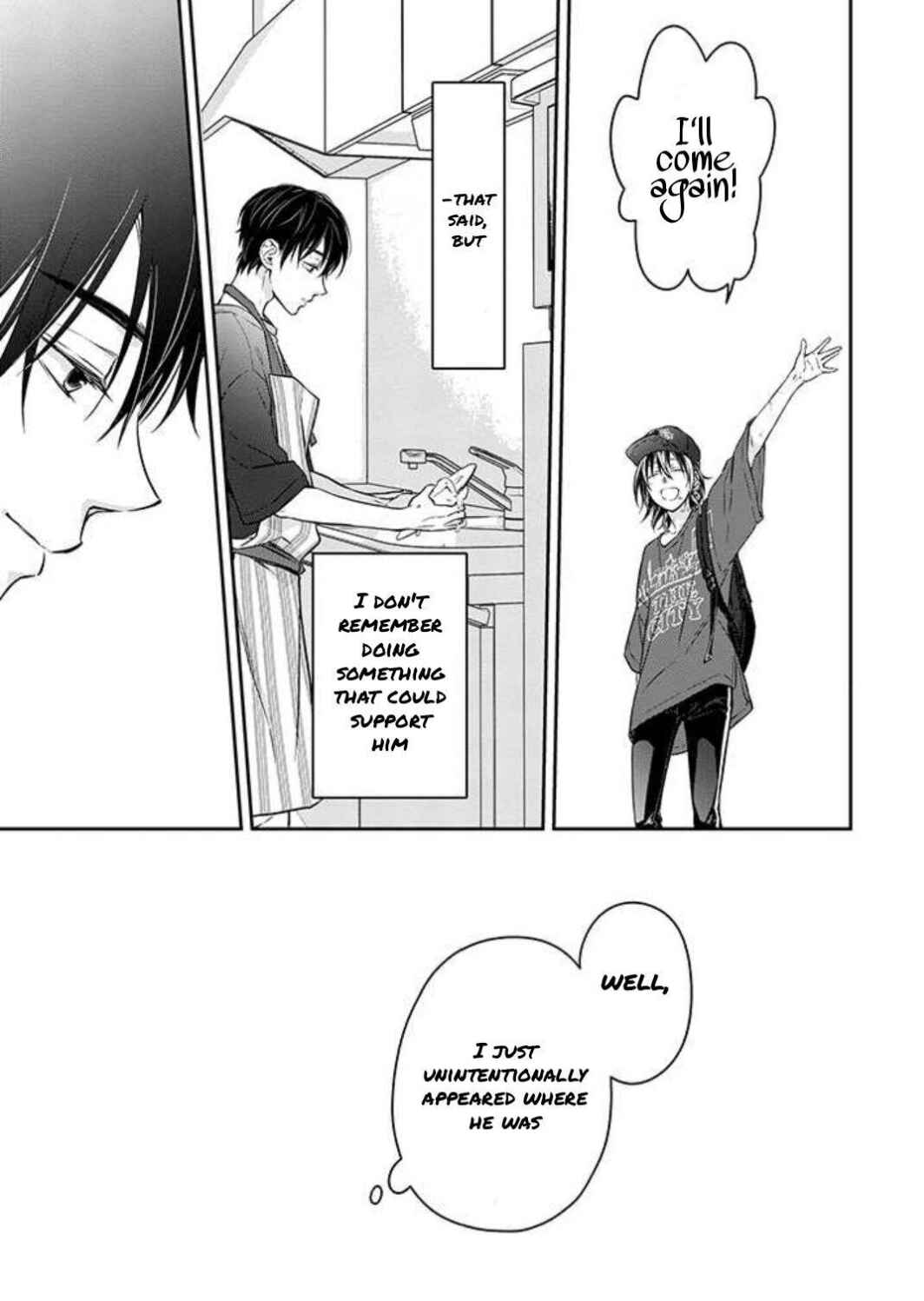 Page 25 Chapter 1 Kyou, Furyo wo Hirou