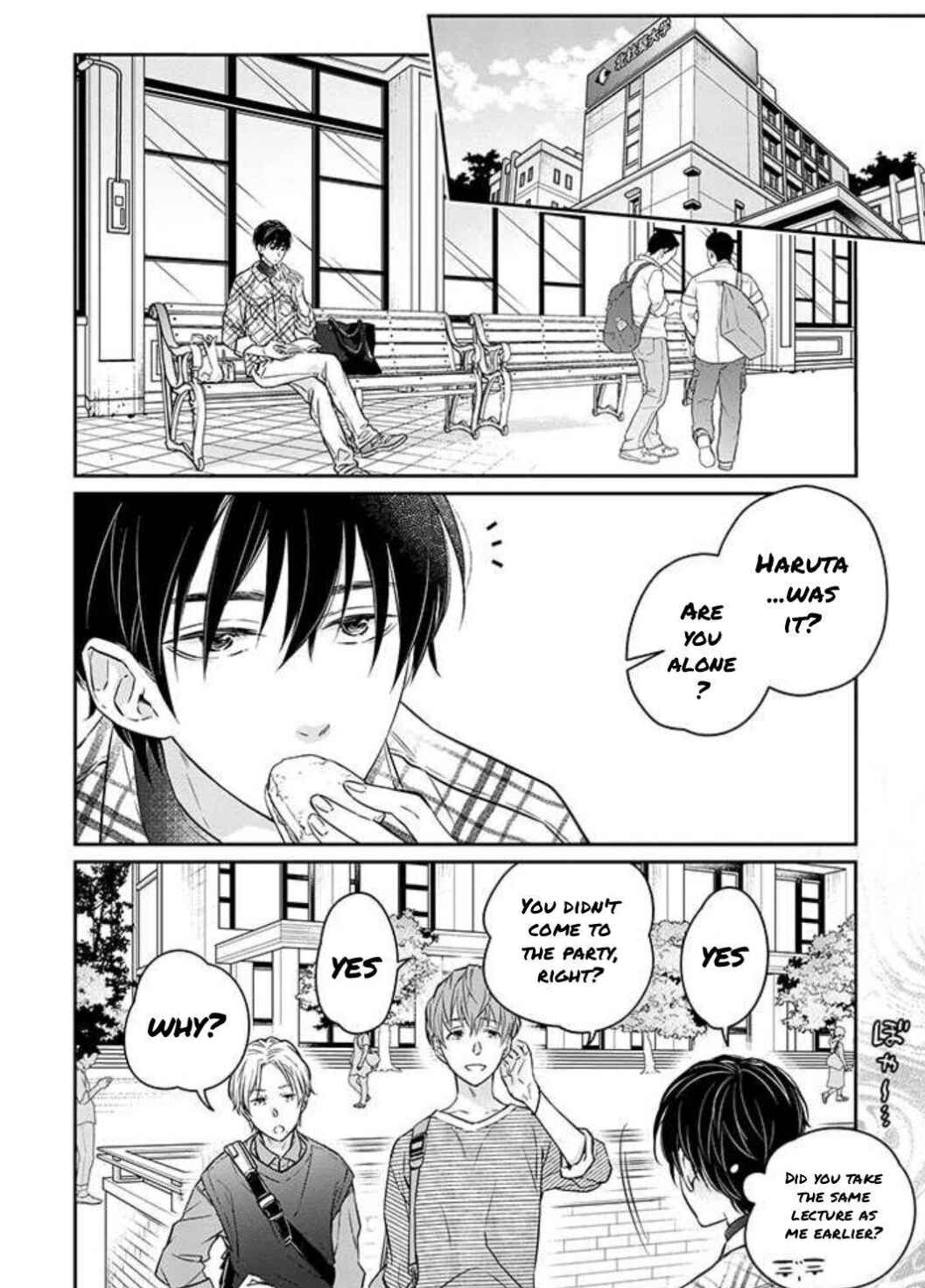 Page 26 Chapter 1 Kyou, Furyo wo Hirou