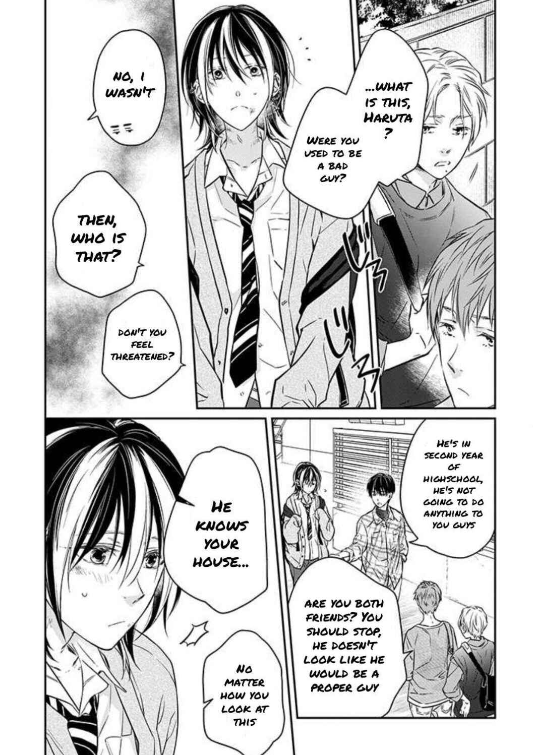 Page 32 Chapter 1 Kyou, Furyo wo Hirou