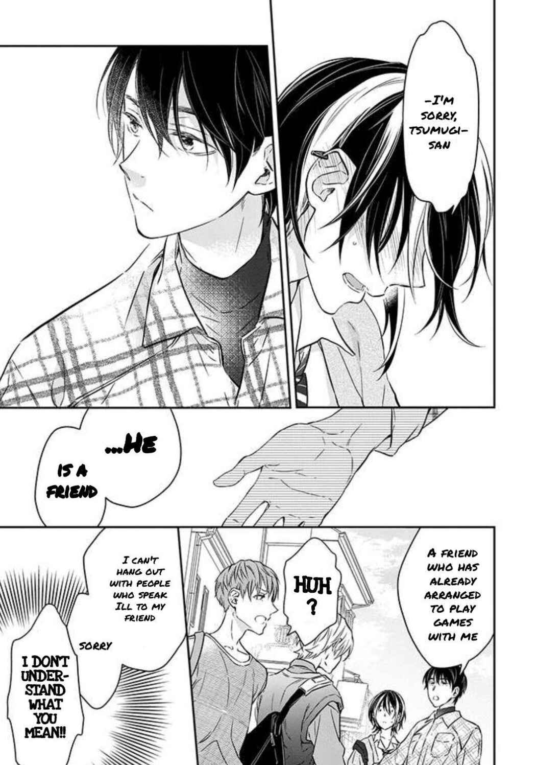 Page 33 Chapter 1 Kyou, Furyo wo Hirou