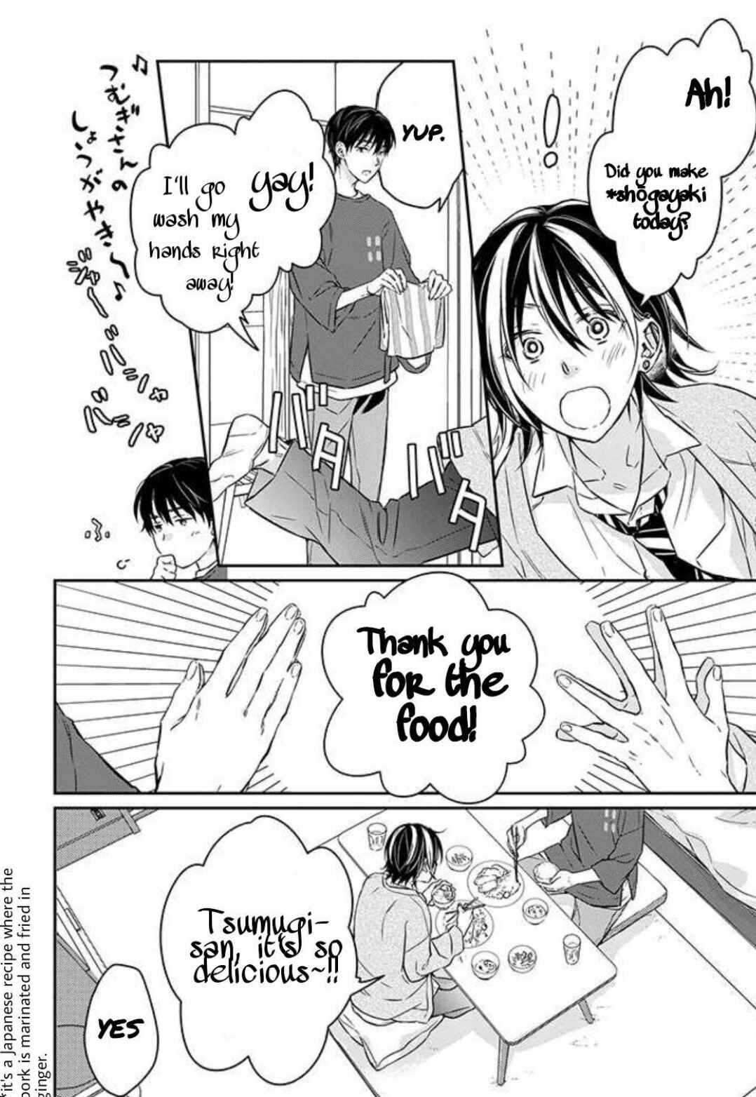 Page 38 Chapter 1 Kyou, Furyo wo Hirou