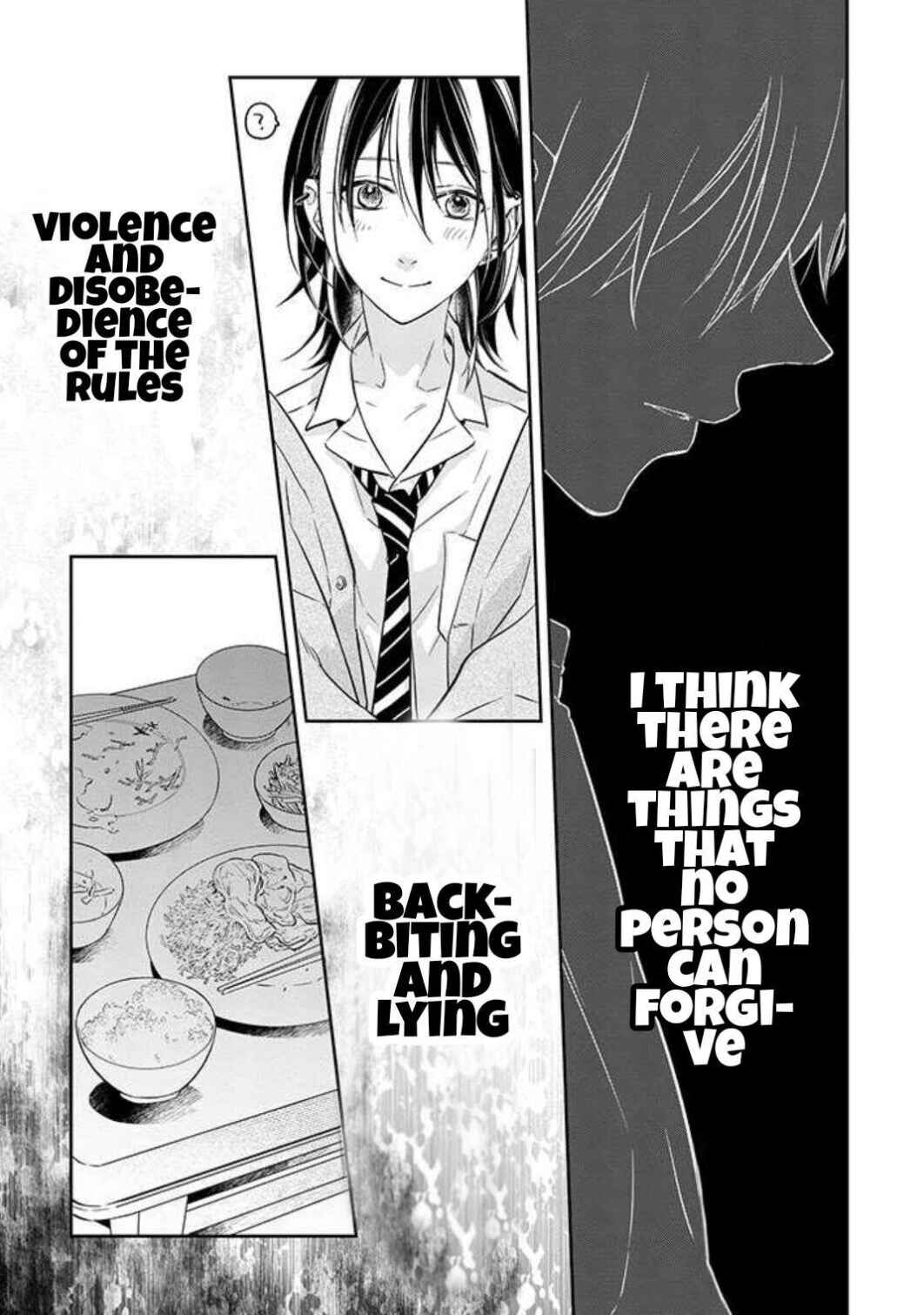 Page 45 Chapter 1 Kyou, Furyo wo Hirou