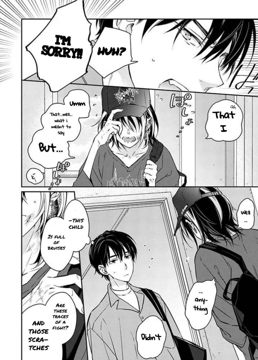 Page 8 Chapter 1 Kyou, Furyo wo Hirou