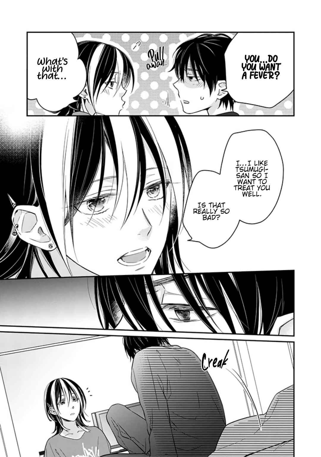 Page 19 Chapter 8 Kyou, Furyo wo Hirou