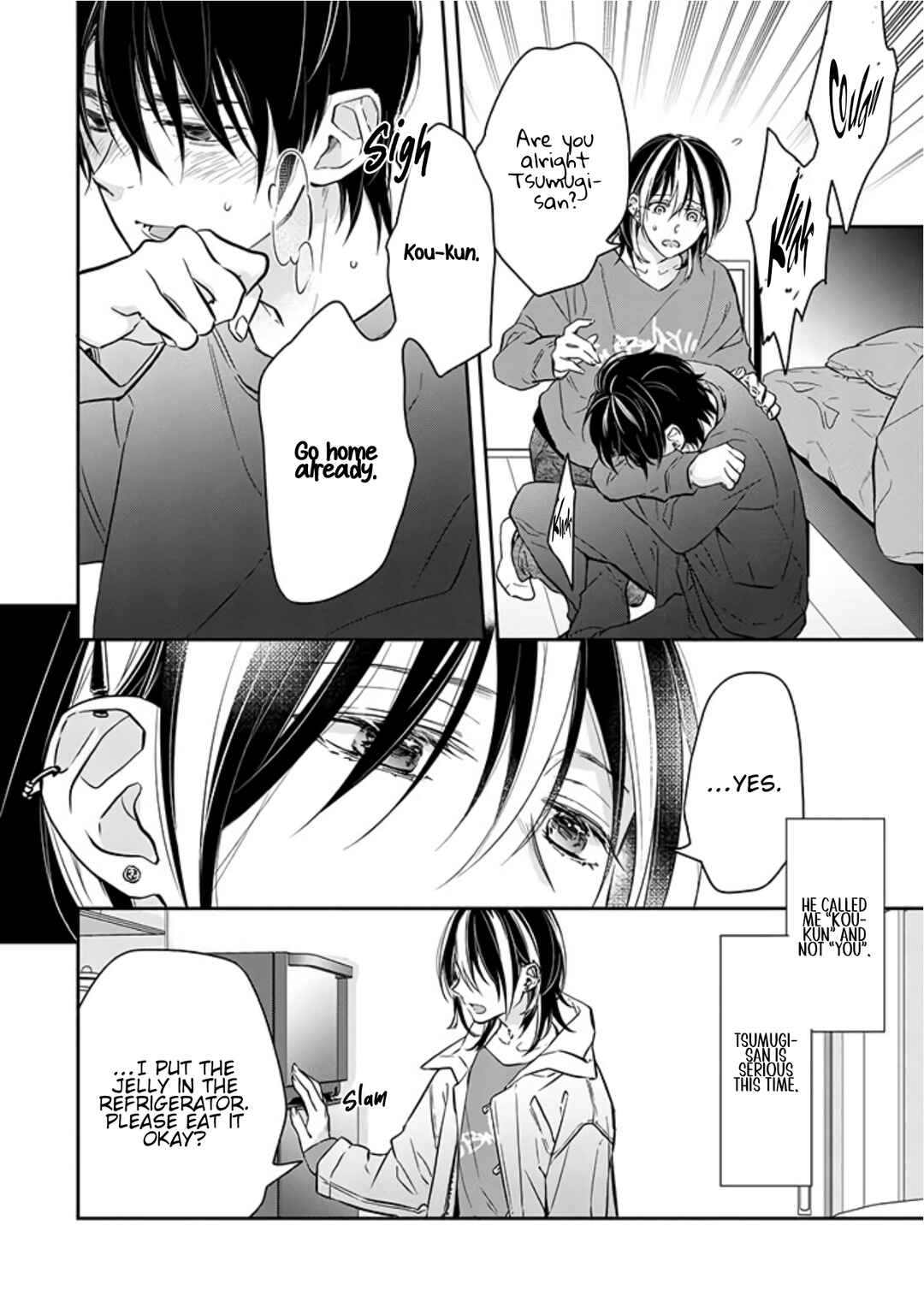 Page 22 Chapter 8 Kyou, Furyo wo Hirou