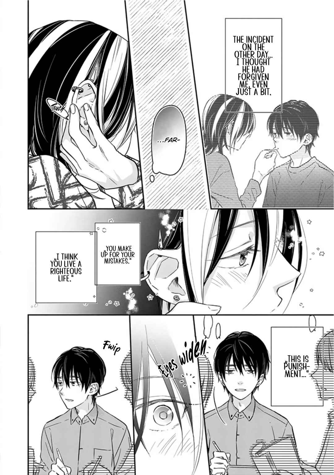Page 26 Chapter 8 Kyou, Furyo wo Hirou