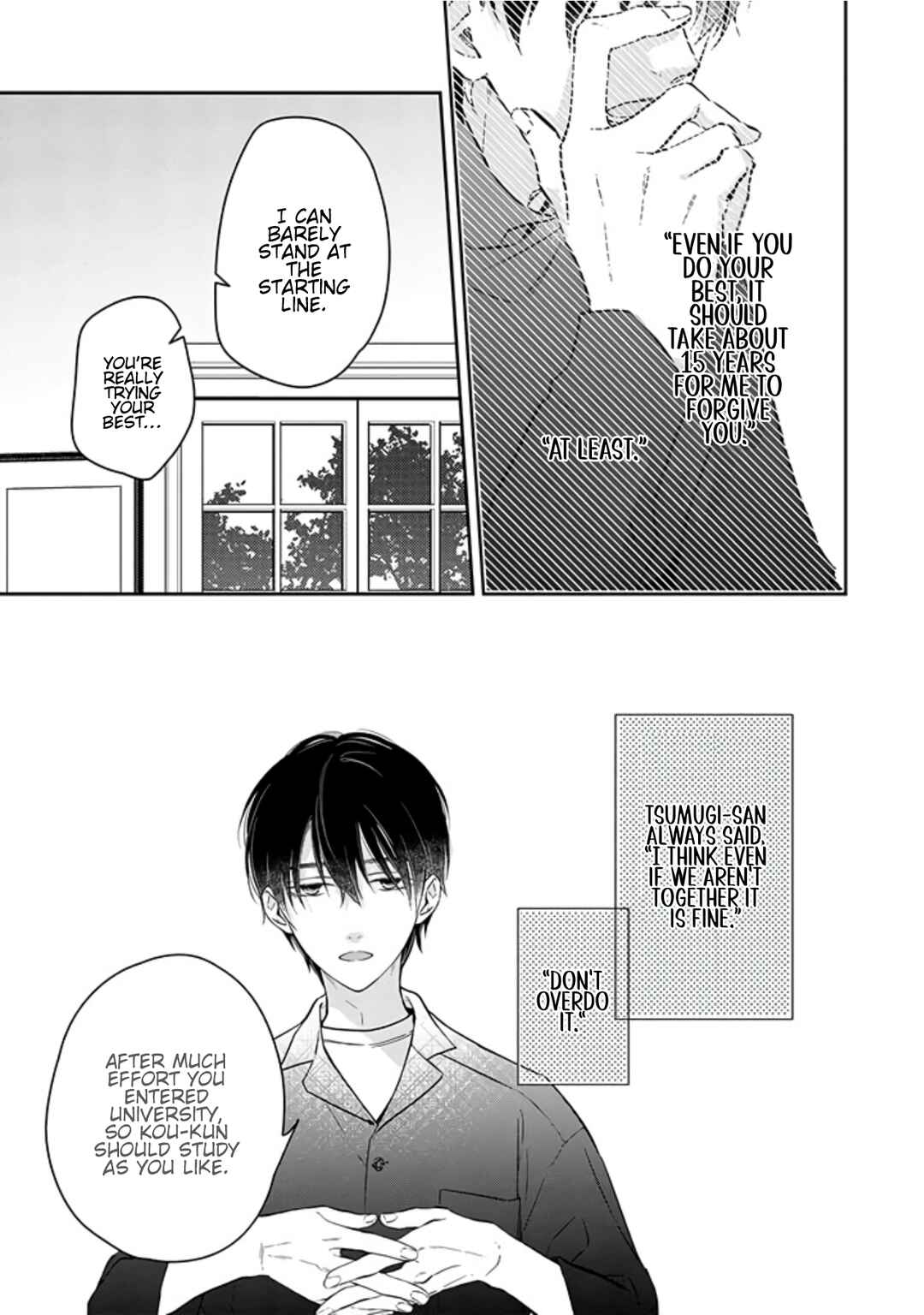 Page 31 Chapter 8 Kyou, Furyo wo Hirou