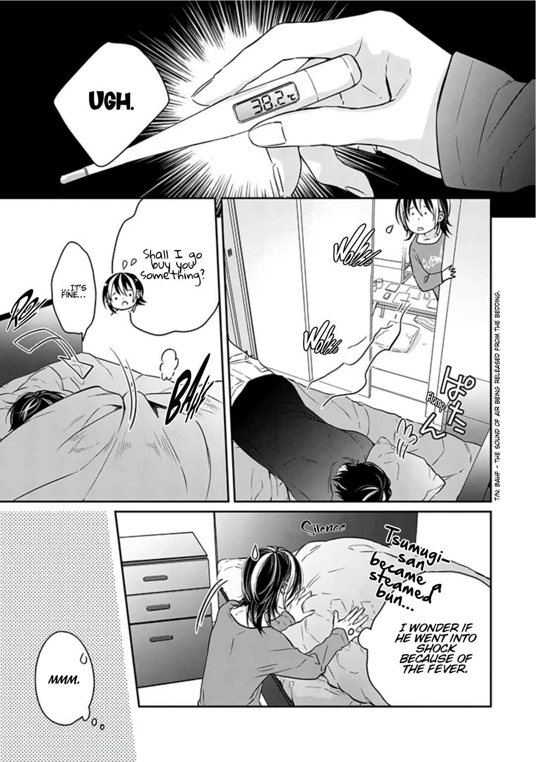 Page 7 Chapter 8 Kyou, Furyo wo Hirou